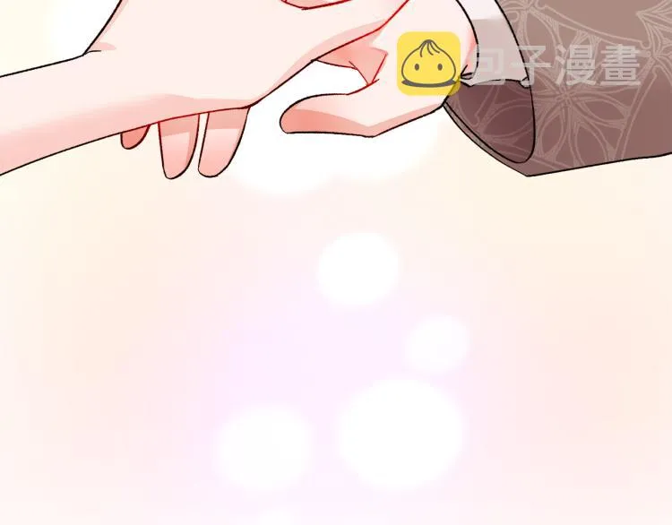 第63话 灵魂穿到现实 第177页