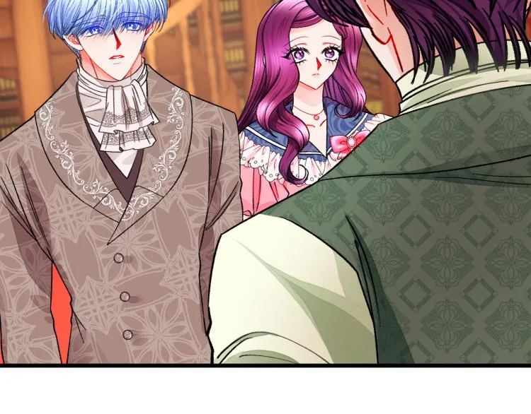 第66话 畅想婚后生活 第6页