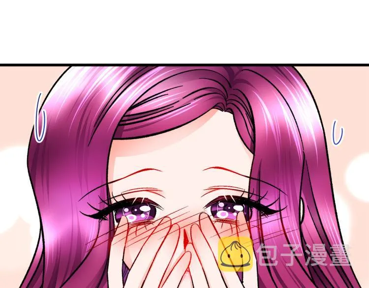 第66话 畅想婚后生活 第29页