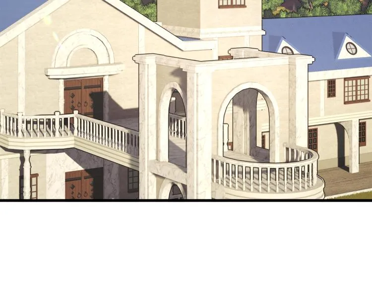 第66话 畅想婚后生活 第33页