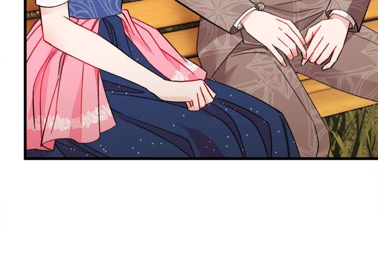 第66话 畅想婚后生活 第36页