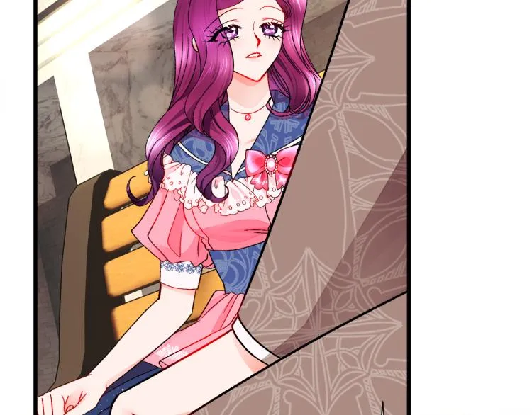 第66话 畅想婚后生活 第48页