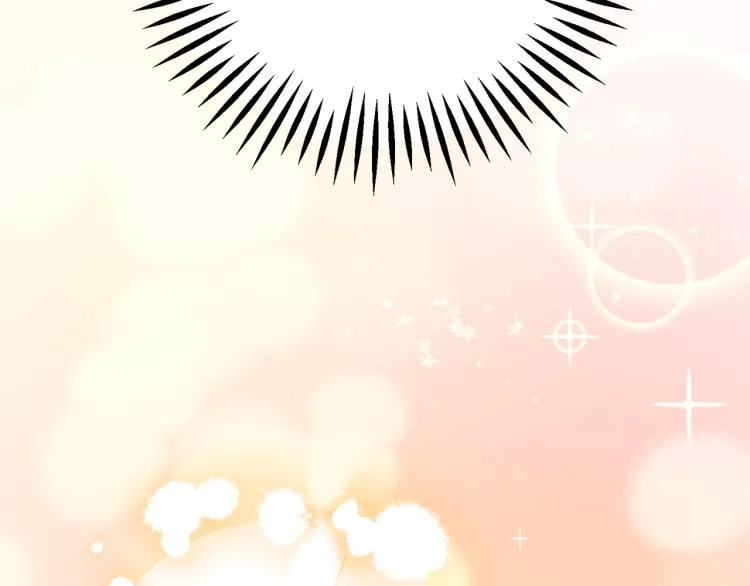 第66话 畅想婚后生活 第60页