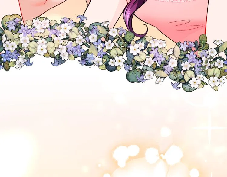 第66话 畅想婚后生活 第66页