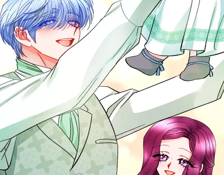 第66话 畅想婚后生活 第71页