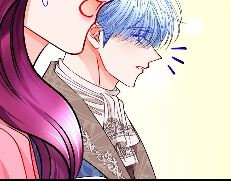 第66话 畅想婚后生活 第88页