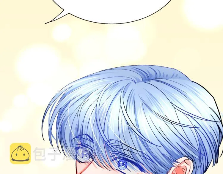 第66话 畅想婚后生活 第90页
