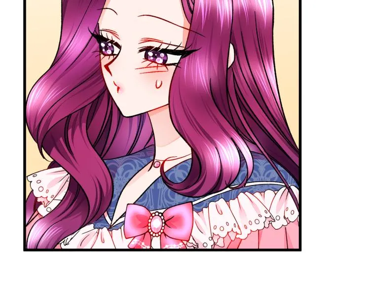 第66话 畅想婚后生活 第97页