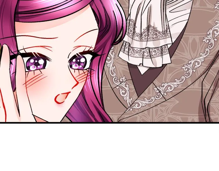 第66话 畅想婚后生活 第112页