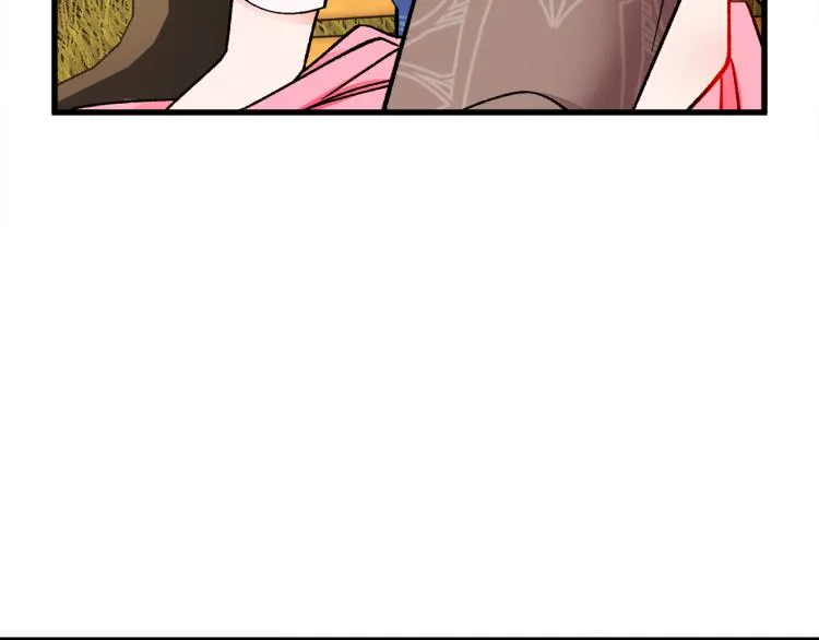 第66话 畅想婚后生活 第130页