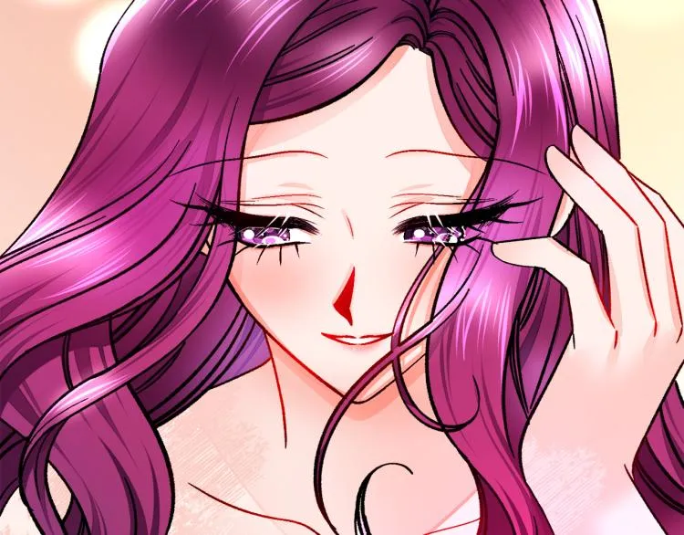 第66话 畅想婚后生活 第135页