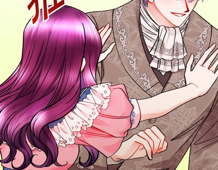 第66话 畅想婚后生活 第159页