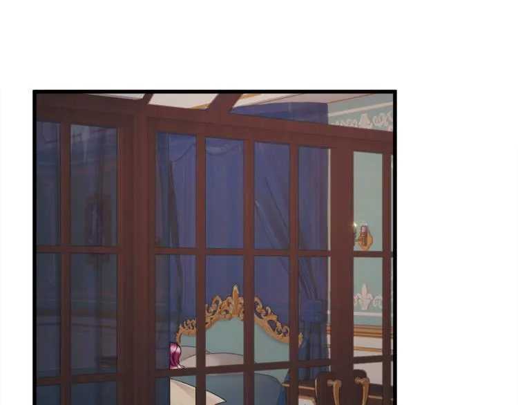 第66话 畅想婚后生活 第166页