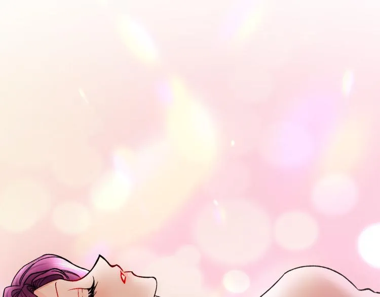 第66话 畅想婚后生活 第168页