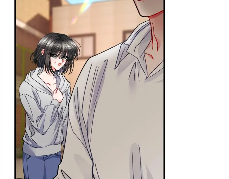 第66话 畅想婚后生活 第177页