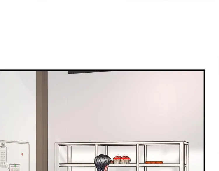 第66话 畅想婚后生活 第179页