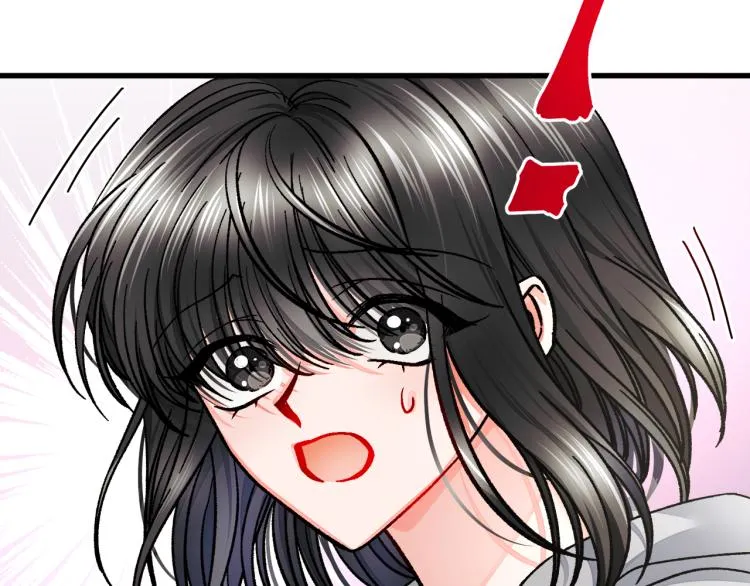 第66话 畅想婚后生活 第184页