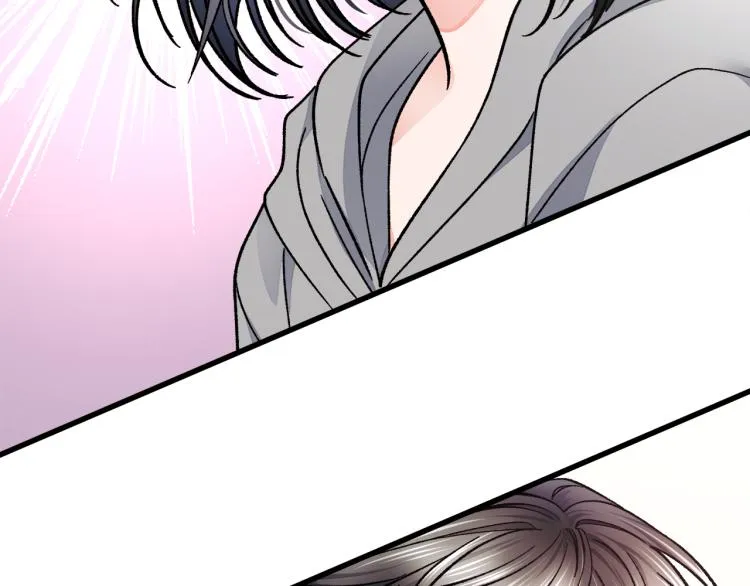 第66话 畅想婚后生活 第185页