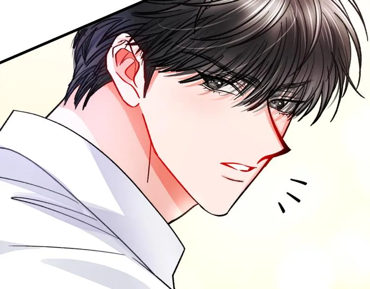 第66话 畅想婚后生活 第186页