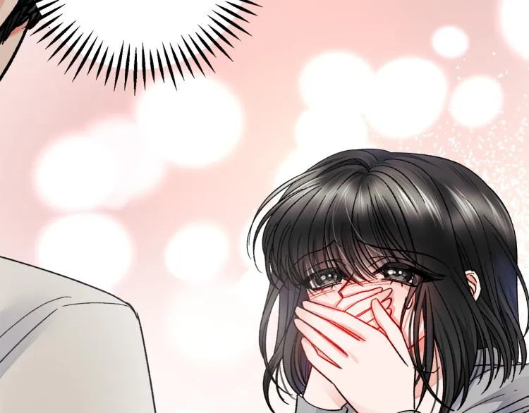 第67话 皇宫来信 第7页