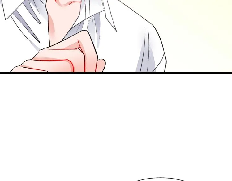 第67话 皇宫来信 第19页