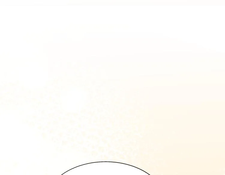 第67话 皇宫来信 第22页