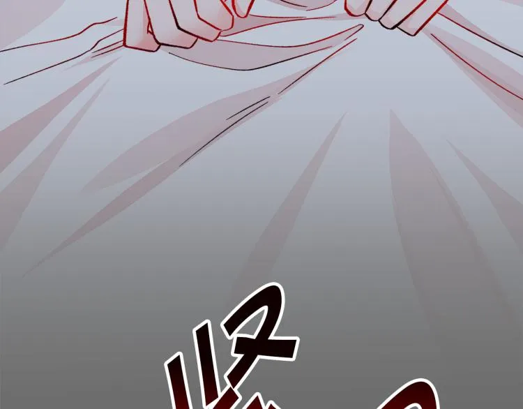 第67话 皇宫来信 第35页