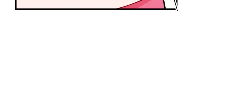 第67话 皇宫来信 第47页