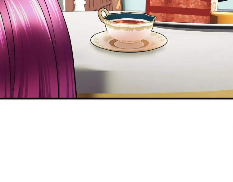 第67话 皇宫来信 第55页