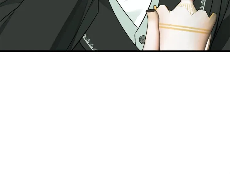 第67话 皇宫来信 第61页