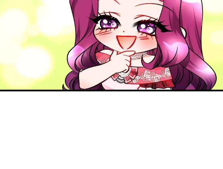 第67话 皇宫来信 第68页
