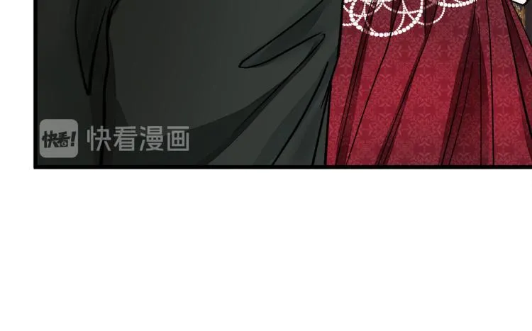 第67话 皇宫来信 第90页