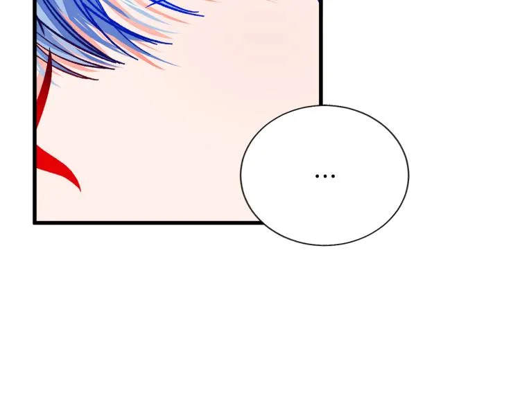第67话 皇宫来信 第92页