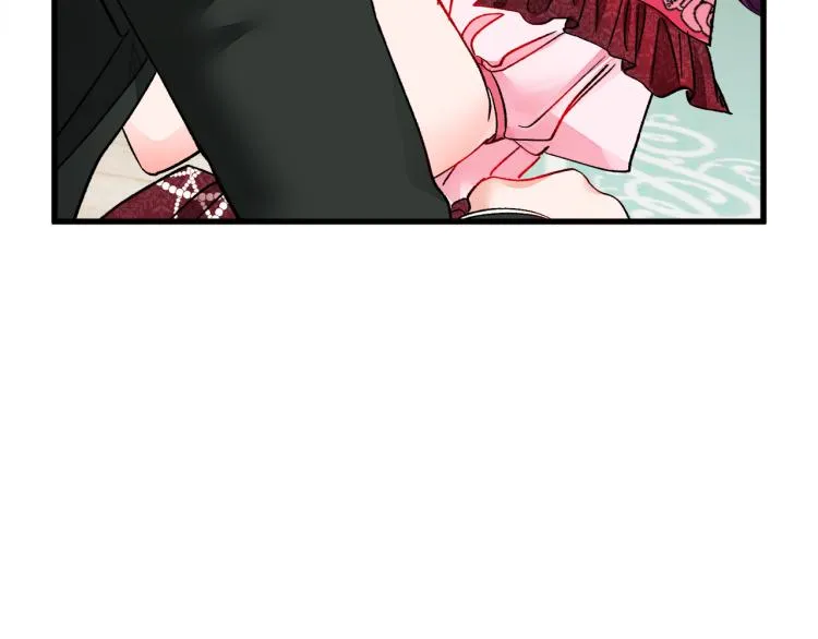 第67话 皇宫来信 第104页