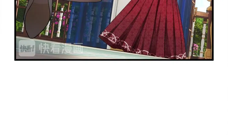 第67话 皇宫来信 第112页
