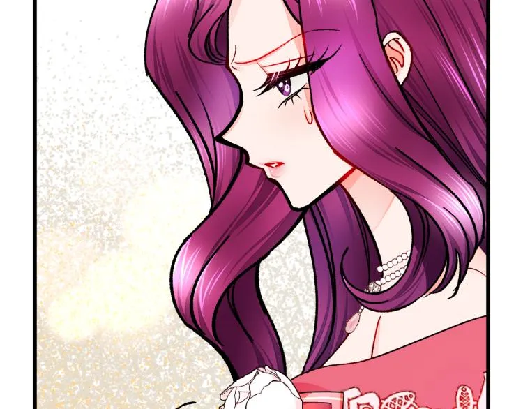 第67话 皇宫来信 第152页