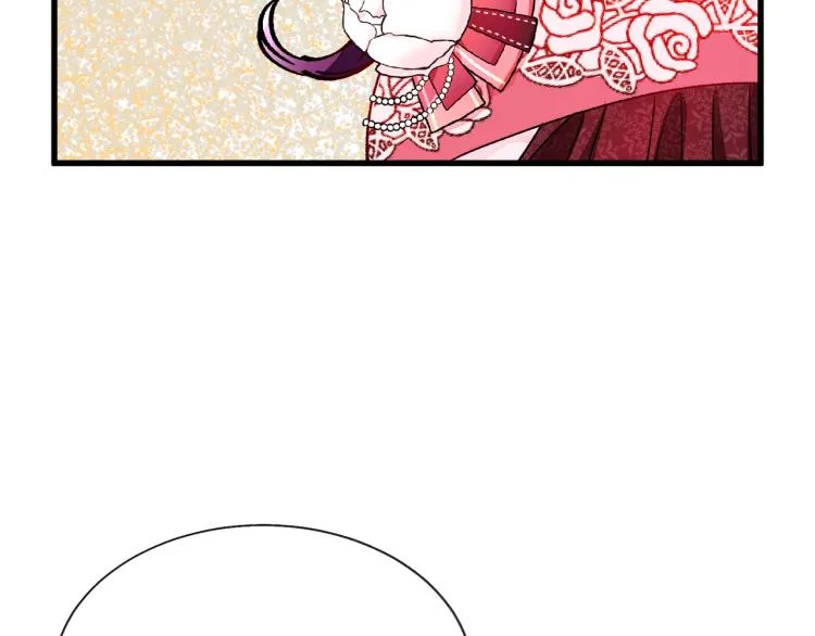 第67话 皇宫来信 第153页