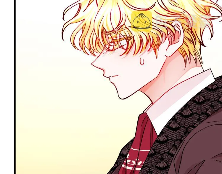 第68话 去见公主 第51页