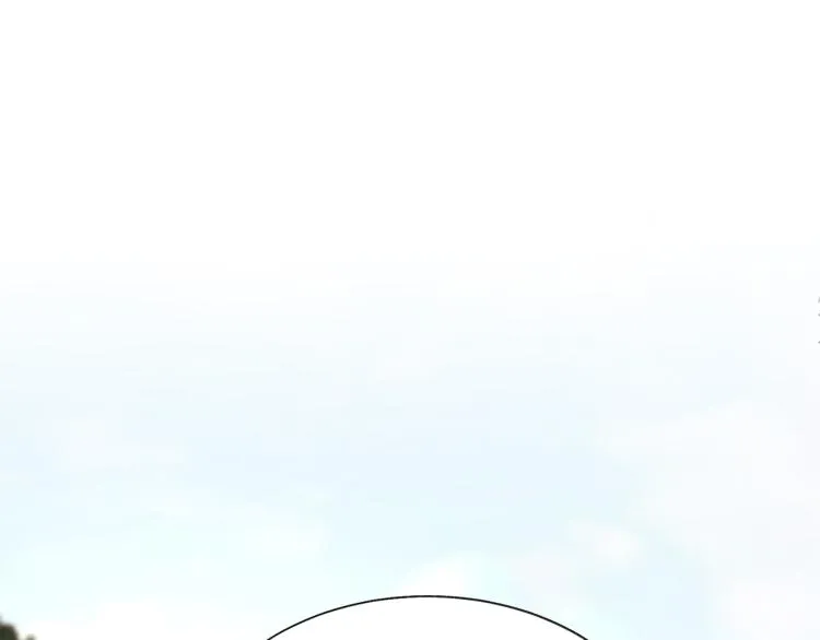 第68话 去见公主 第61页