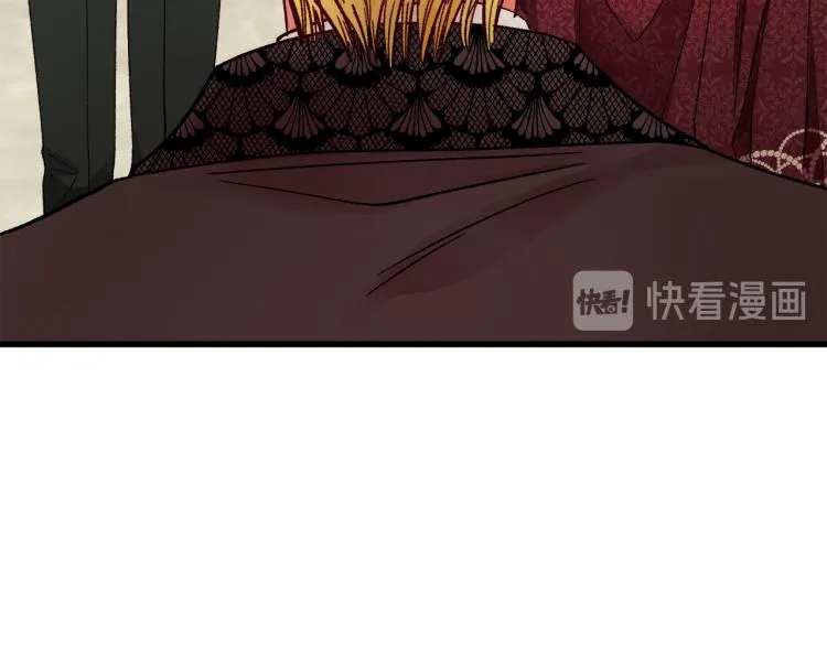 第68话 去见公主 第67页