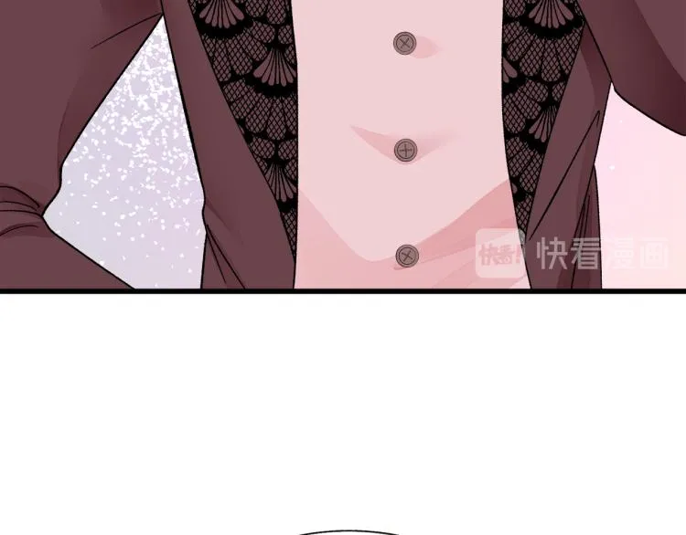 第68话 去见公主 第90页