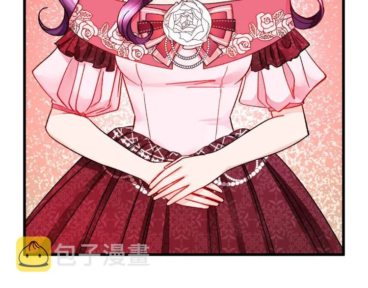 第68话 去见公主 第92页