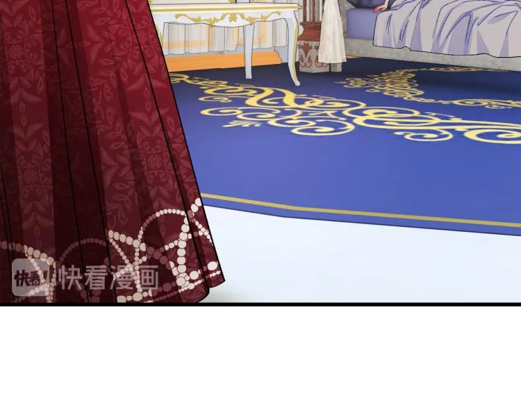 第68话 去见公主 第104页