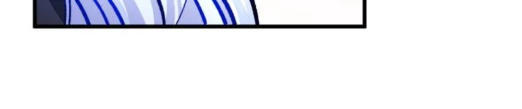 第68话 去见公主 第120页