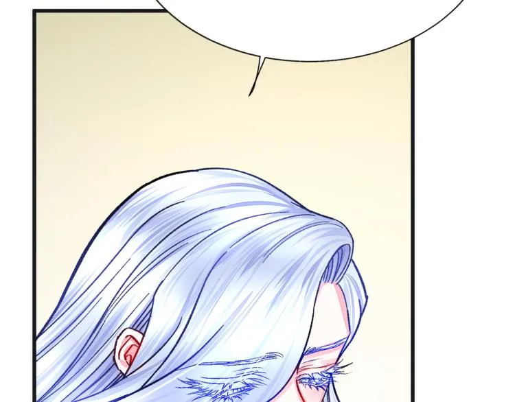 第69话 见到真公主 第8页