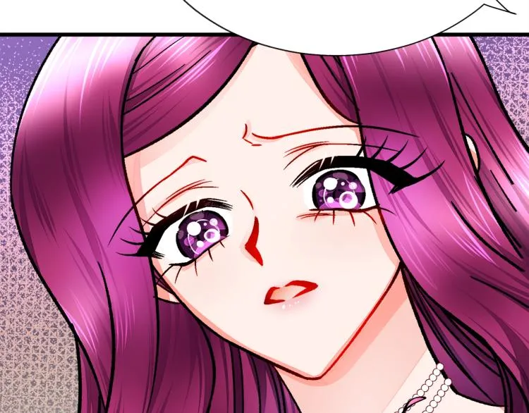 第69话 见到真公主 第14页