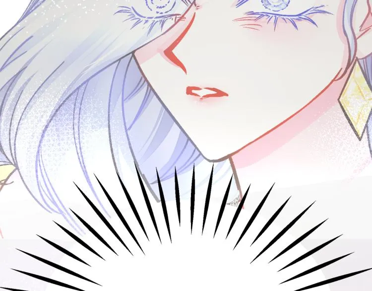 第69话 见到真公主 第18页