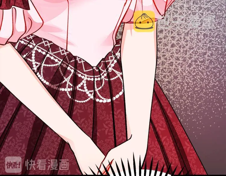 第69话 见到真公主 第21页