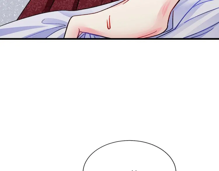 第69话 见到真公主 第32页