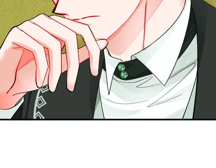 第69话 见到真公主 第70页